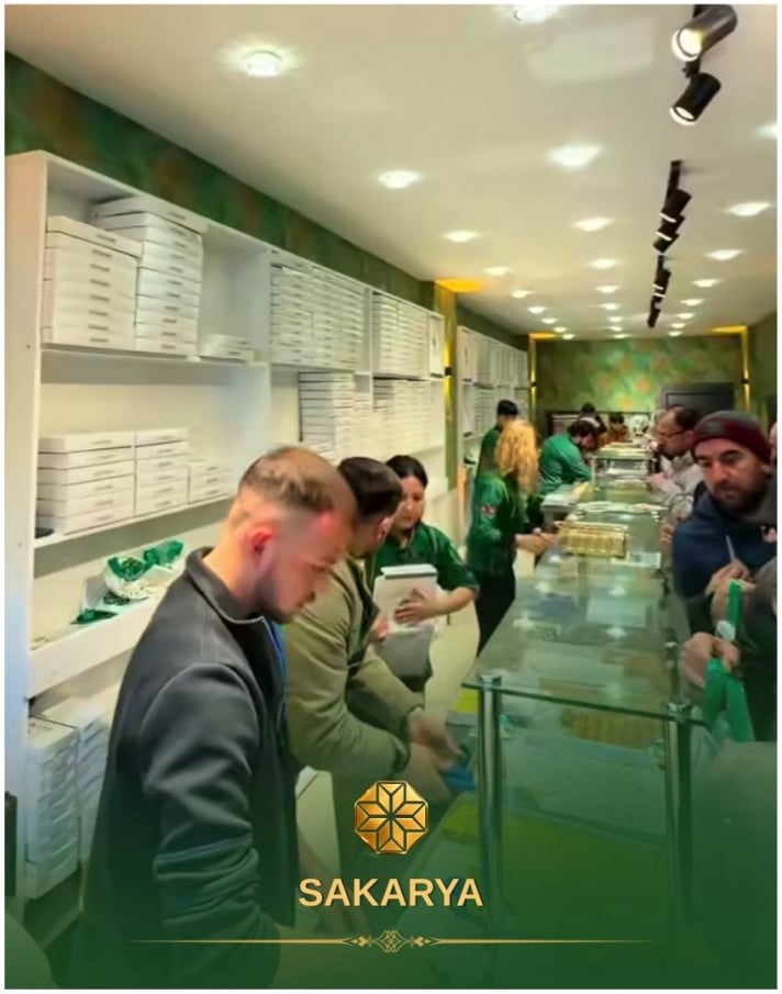 GÜLNARE Baklava